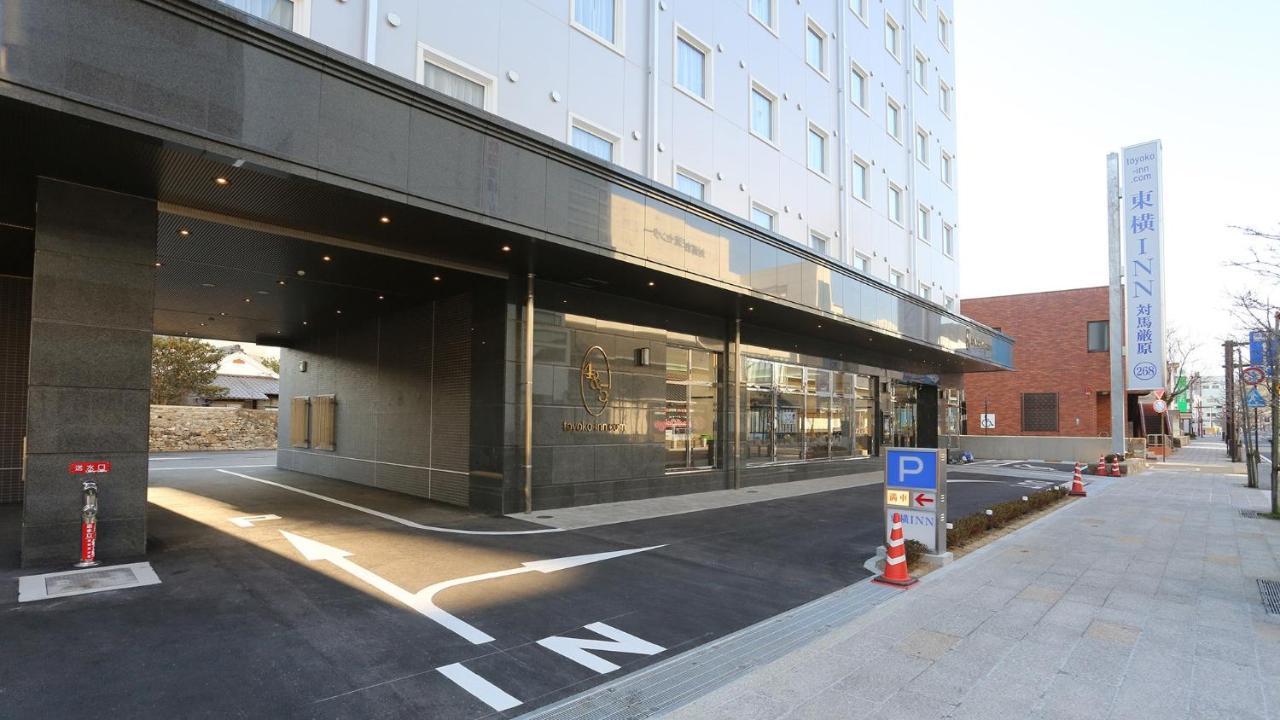 Toyoko Inn Tsushima Izuhara Exterior photo